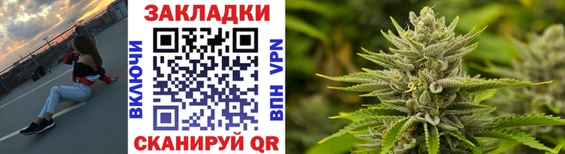 Где можно купить наркотики Хилок СОЛЬ Кокаин Галлюциногенные грибы ОМГ ОМГ ССЫЛКА Гашиш МАРИХУАНА Вейп ТГК