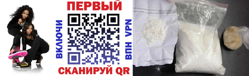 АМФЕТАМИН Розовый  Хилок 