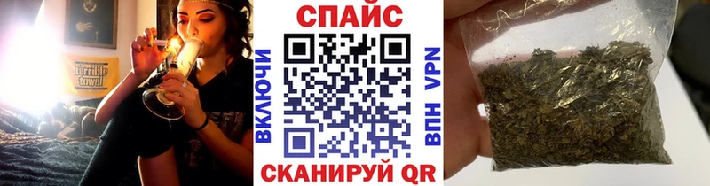 Бутират бутандиол  наркотики  Хилок 