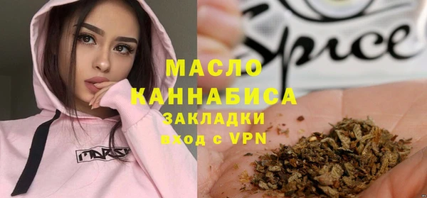 таблы Балабаново