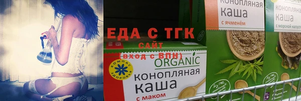 MDMA Premium VHQ Балахна