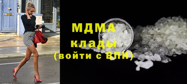 каннабис Баксан