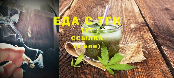 таблы Балабаново