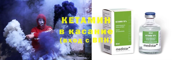 каннабис Баксан