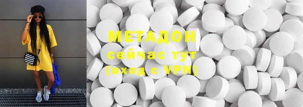 таблы Балабаново