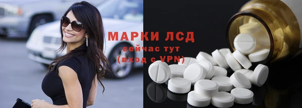 таблы Балабаново