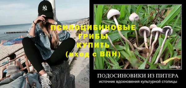 таблы Балабаново