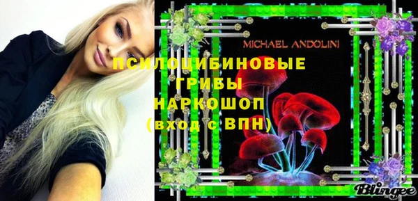 каннабис Баксан