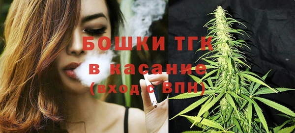 таблы Балабаново