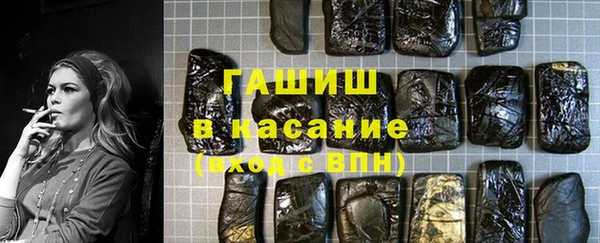 каннабис Баксан