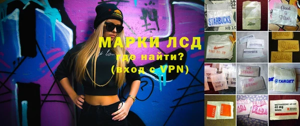 таблы Балабаново