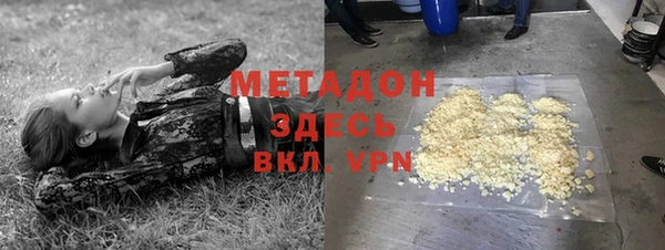 каннабис Баксан