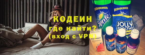 таблы Балабаново