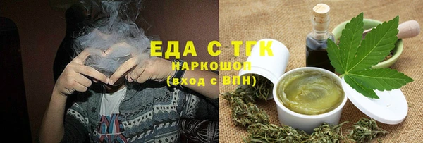 каннабис Баксан