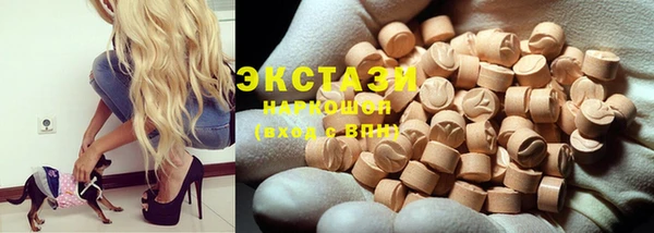 таблы Балабаново