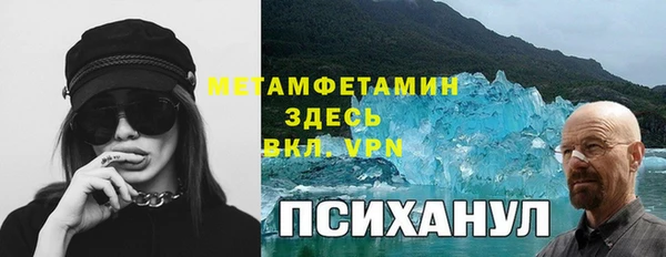 каннабис Баксан