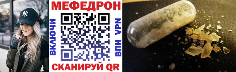 цена наркотик  Хилок  Меф кристаллы 