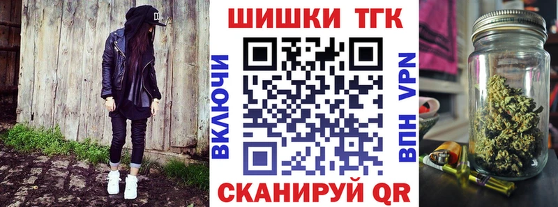 МАРИХУАНА Amnesia blacksprut ссылка Хилок